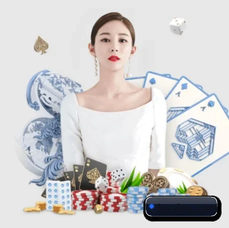 正式成立